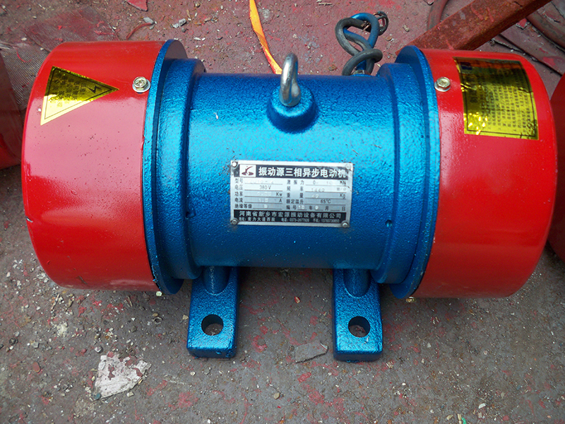 振動(dòng)電機(jī)