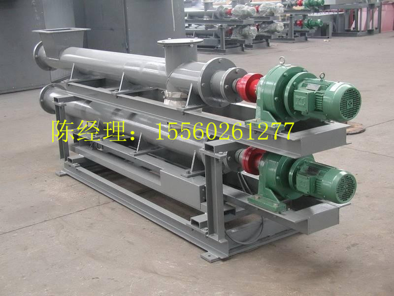 單管螺旋給料機(jī)