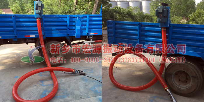軟管吸糧機