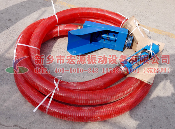 軟管吸糧機